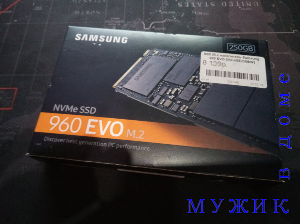 NVMe SSD Samsung 960 EVO M.2