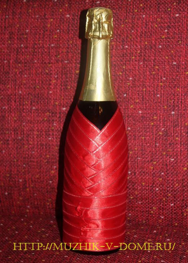 новогоднее украшение бутылки шампанского своими руками
